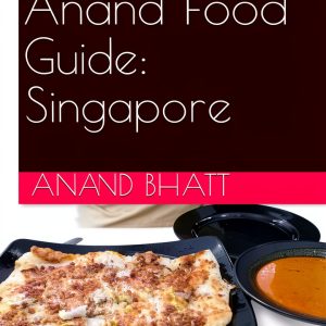 Singapore Travel Guide Kindle eBook English Language-0