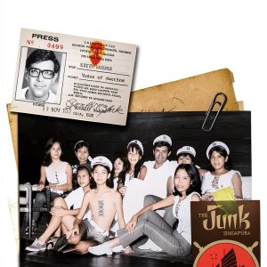 Singapore Travel Guide Kindle Book English Language 382-0