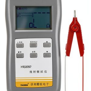 Milliohm Meter ERYUE YR2050 Handheld 4‑Wire High Accuracy Ohmmeter-0