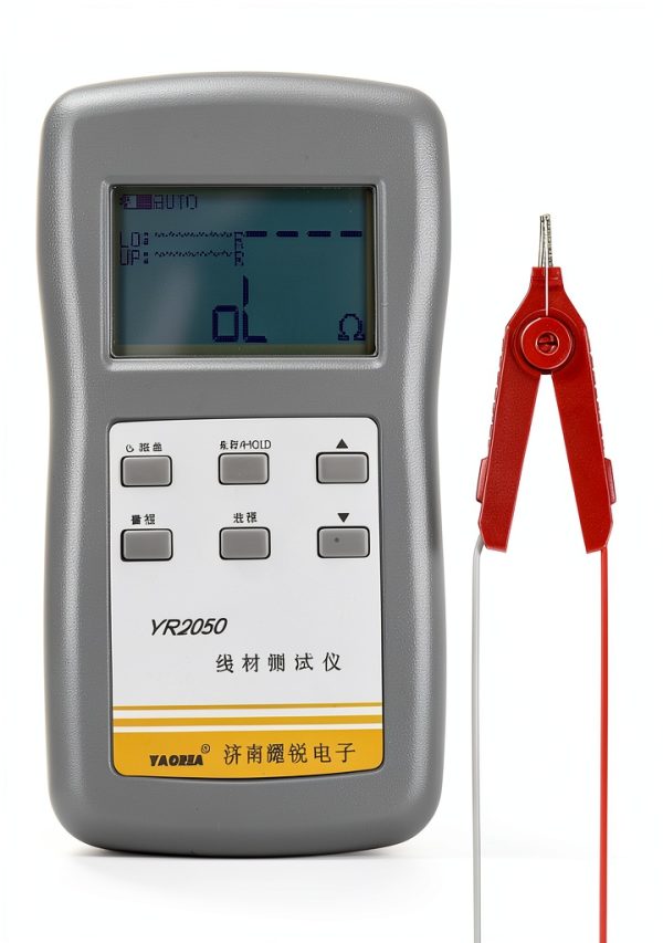 Milliohm Meter ERYUE YR2050 Handheld 4‑Wire High Accuracy Ohmmeter-0